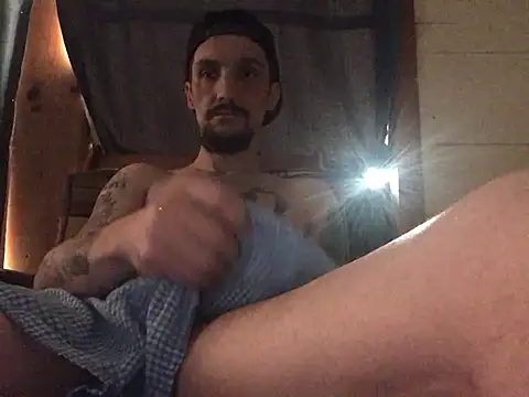 Snapshot of jabo870 chatting on 03-18-25, 01:42 jabo870 online show from 03-18-25, 01:42