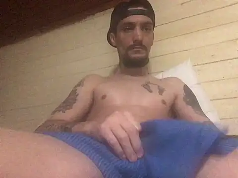 Snapshot of jabo870 chatting on 03-22-25, 04:04 jabo870 online show from 03-22-25, 04:04