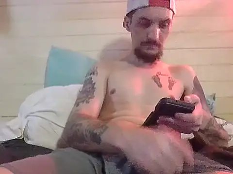 Snapshot of jabo870 chatting on 09-10-25, 11:05 jabo870 online show from 09-10-25, 11:05