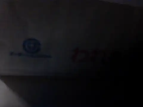 shikokichi55 online show from 11-09-25, 05:44