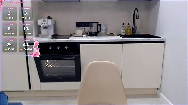 Snapshot of re_jeena chatting on 12-22-24, 12:16 re jeena online show from 12-22-24, 12:16