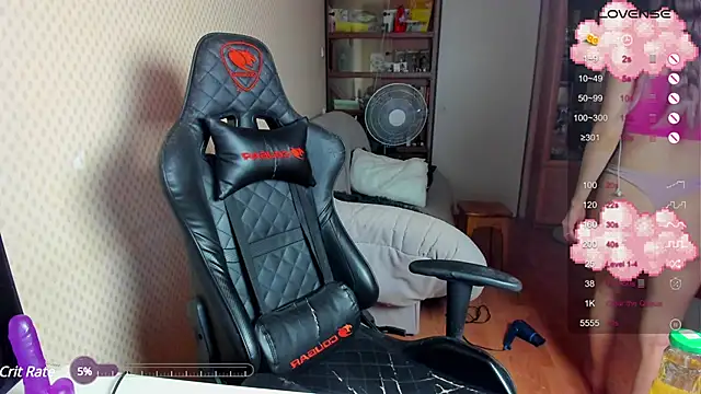 cutieMila online show from 02-18-25, 06:58