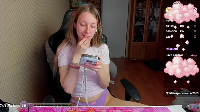 cutieMila online show from 02-04-26, 05:02