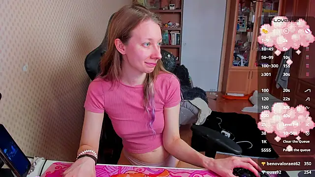 cutieMila online show from 04-12-26, 10:09