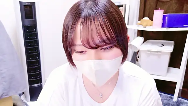 senachinnn online show from 11-19-25, 08:03