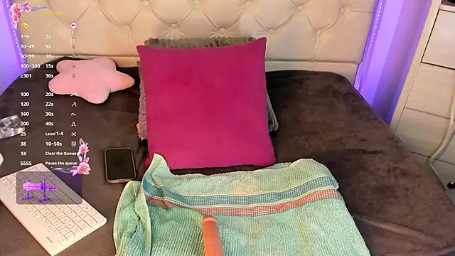 Snapshot of Chanttall_ chatting on 03-11-25, 07:58 Chanttall  online show from 03-11-25, 07:58