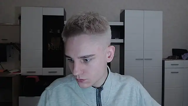 Snapshot of angryzan chatting on 02-11-25, 04:33 angryzan online show from 02-11-25, 04:33