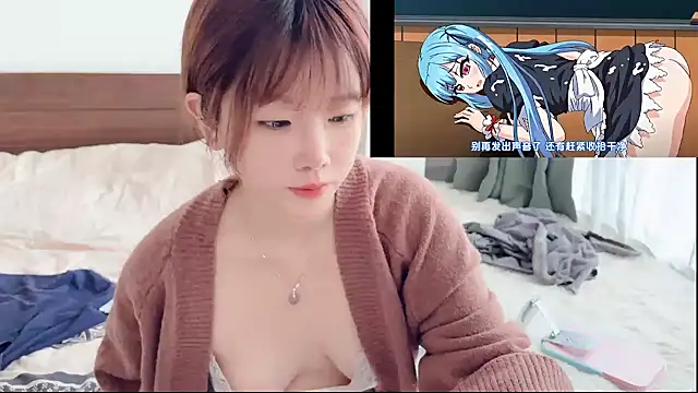 Snapshot of linko12334 chatting on 12-02-24, 04:20 linko12334 online show from 12-02-24, 04:20