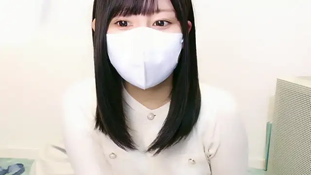 YUTSU KI online show from 11-01-25, 01:57