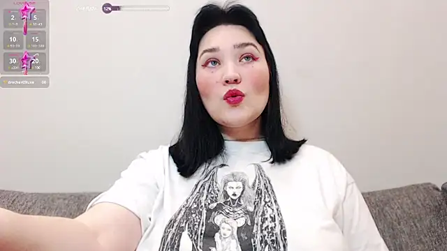 Snapshot of smartandamazing chatting on 03-16-25, 05:36 smartandamazing online show from 03-16-25, 05:36