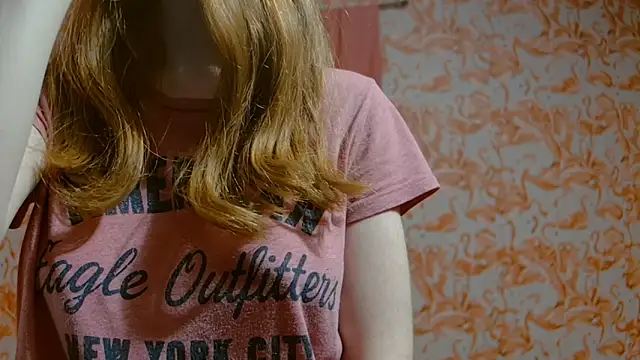 strawberrysmoothie online show from 12-12-24, 01:32