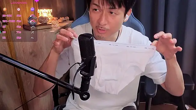 HARU-outdoor-x online show from 06-28-26, 02:12
