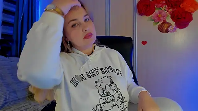 Snapshot of CoraSwon chatting on 11-12-25, 04:51 CoraSwon online show from 11-12-25, 04:51