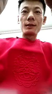 Xpj123 online show from 01-18-25, 04:42