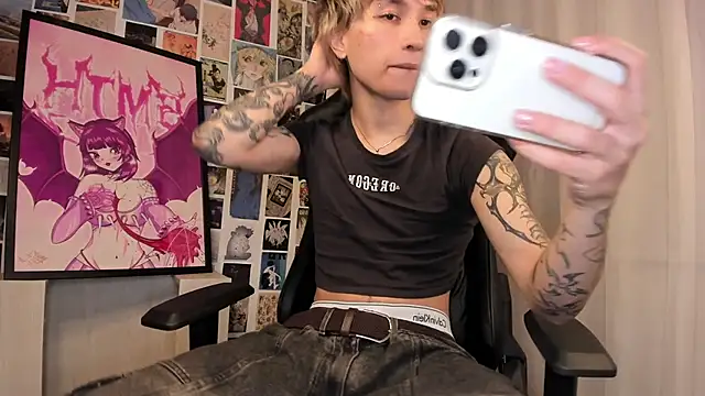 Snapshot of liamelf chatting on 05-03-26, 07:03 liamelf online show from 05-03-26, 07:03