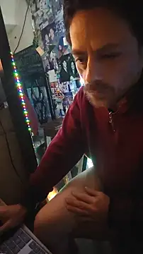 Snapshot of Ianmoran chatting on 12-14-25, 12:54 Ianmoran online show from 12-14-25, 12:54