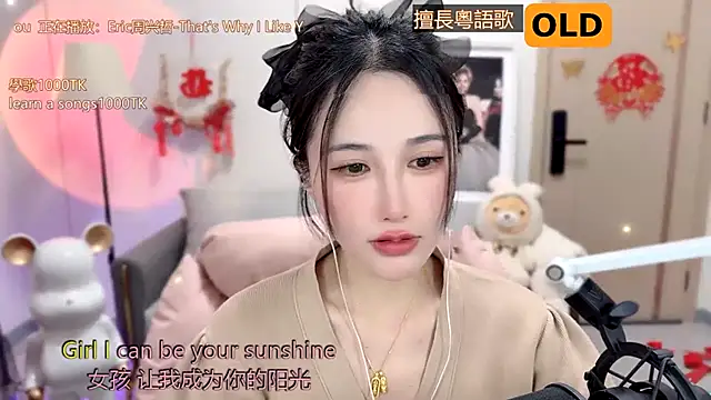 babykitty- online show from 02-08-25, 12:17