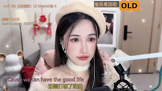 babykitty- online show from 03-06-25, 12:19