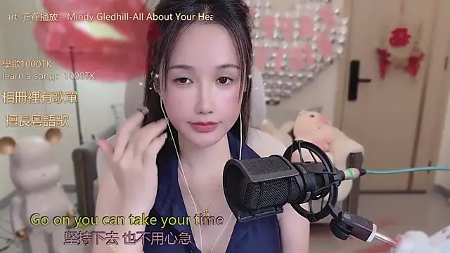 babykitty- online show from 10-18-25, 06:16