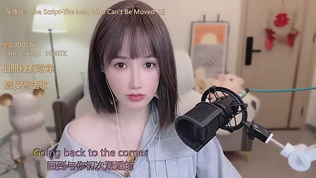 babykitty- online show from 10-22-25, 06:13