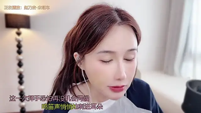 babykitty- online show from 03-21-26, 06:18