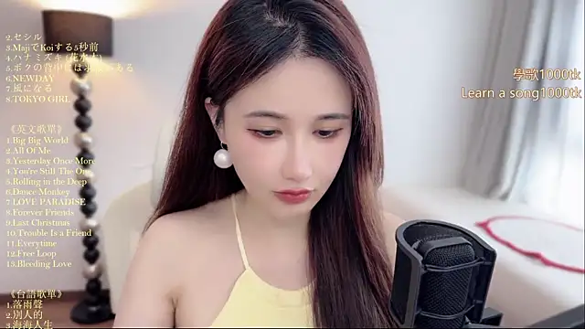 Snapshot of babykitty- chatting on 06-24-26, 06:23 babykitty- online show from 06-24-26, 06:23