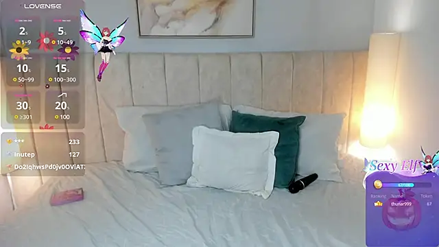 Snapshot of Atenea_cuteee chatting on 01-17-25, 05:11 Atenea cuteee online show from 01-17-25, 05:11