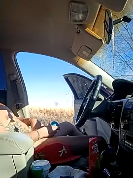 Snapshot of prettyboi6992 chatting on 02-06-26, 09:29 prettyboi6992 online show from 02-06-26, 09:29