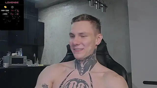 Lechery boy online show from 12-24-24, 03:16