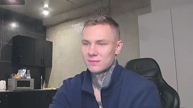 Lechery boy online show from 01-16-25, 09:16