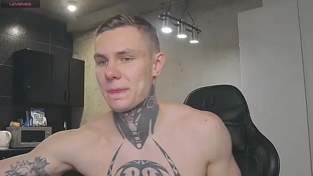 Lechery boy online show from 01-20-25, 03:39