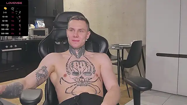 Lechery boy online show from 01-22-25, 02:03