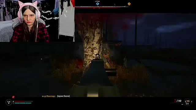 Stroynyash online show from 01-04-25, 10:34