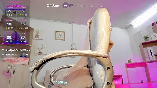 Snapshot of Tiarha chatting on 03-19-25, 07:18 Tiarha online show from 03-19-25, 07:18