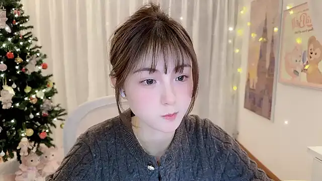 SHUIshui  online show from 12-26-24, 02:16