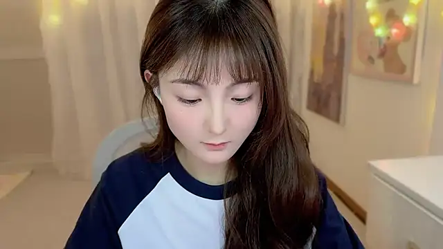 SHUIshui  online show from 02-16-25, 01:49