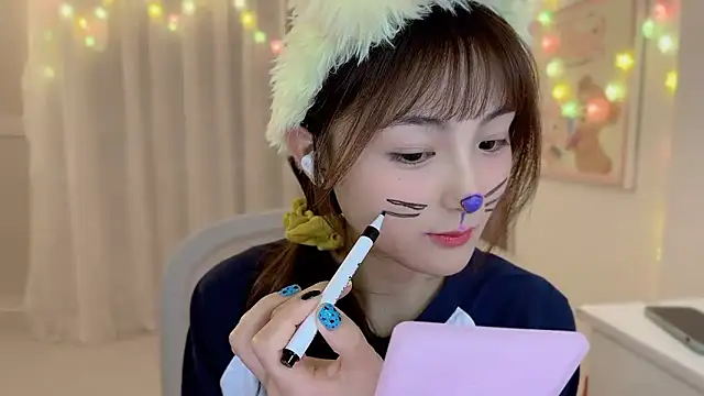 SHUIshui  online show from 02-16-25, 04:53