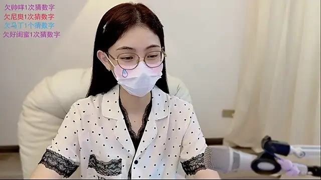 SHUIshui  online show from 05-28-26, 12:46