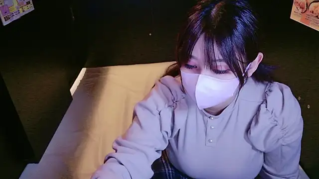 Megu Melon online show from 11-15-25, 09:17