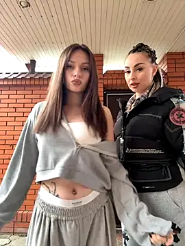 Snapshot of TwixCouple chatting on 11-16-25, 01:06 TwixCouple online show from 11-16-25, 01:06