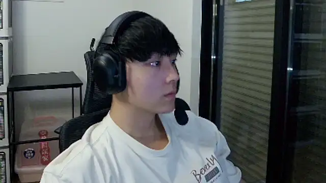 Snapshot of Tkcqcc chatting on 02-25-26, 01:32 Tkcqcc online show from 02-25-26, 01:32