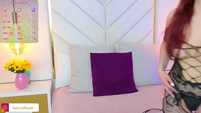 Snapshot of Flor_delunaa chatting on 05-10-26, 01:05 Flor delunaa online show from 05-10-26, 01:05