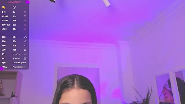 Aleejaa   online show from 12-16-25, 11:04