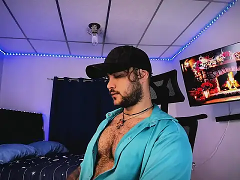 Sebas-hott online show from 12-13-25, 10:04