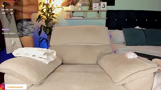 Neganhot  online show from 02-07-26, 11:41