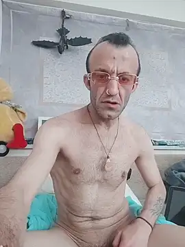 Aktorihann online show from 11-19-25, 10:48