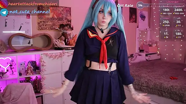 Snapshot of yourcutewaifu chatting on 11-07-25, 08:36 yourcutewaifu online show from 11-07-25, 08:36