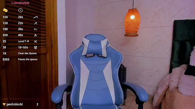 Taiissa  online show from 03-15-25, 11:17