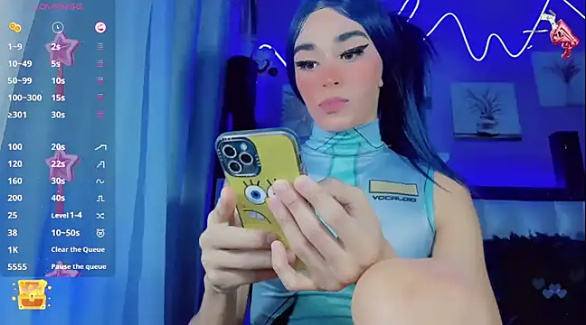 Snapshot of Baby_Aliz chatting on 01-11-25, 05:10 Baby Aliz online show from 01-11-25, 05:10