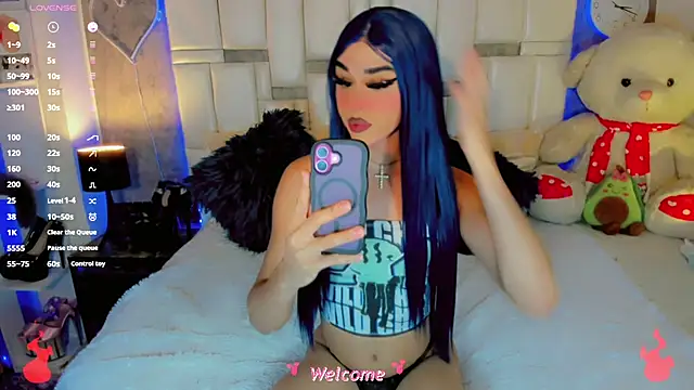 Baby Aliz online show from 07-20-26, 09:23